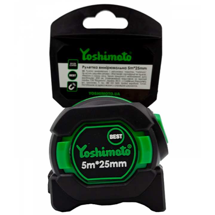 Фото Рулетка 5м/25мм Yoshimoto Magnet PRO автофиксатор, нейлоновое покрытие, магнит (Y24-130)  - Магазин MASMART