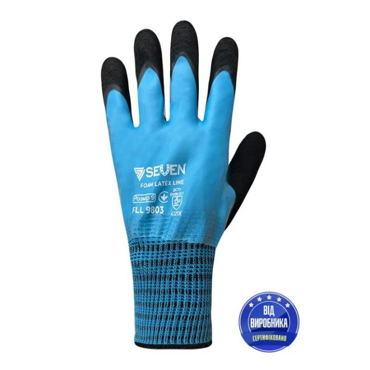 Фото Перчатки Seven синтетические пена с полным латексным покрытием р.10 FLL9803 (69803)  - Магазин MASMART