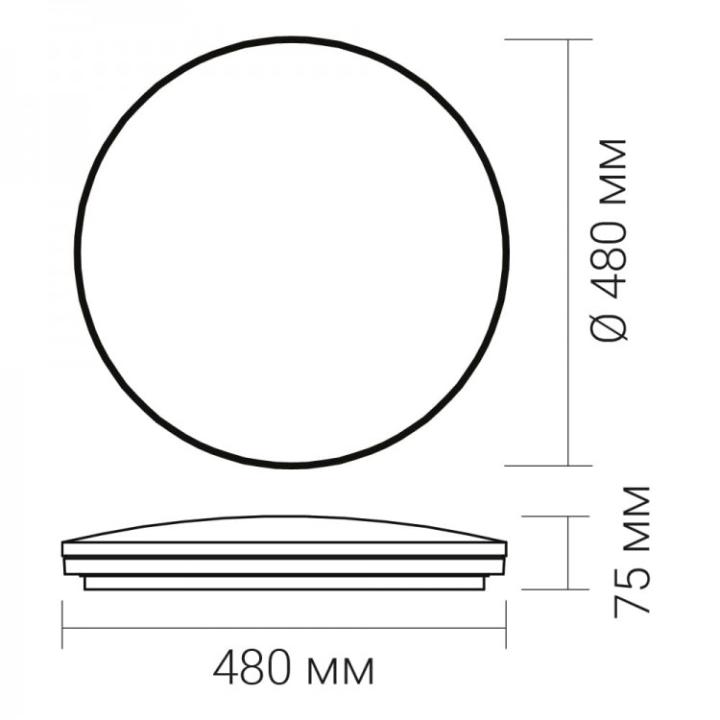 Фото Світильник LED Ardero SILVER AL5750ARD з пультом 72W 2700-6500K  - Магазин MASMART