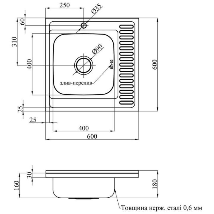 Фото Кухонная мойка накладная Kroner KRP Dekor - 6060L (0,6 мм)  - Магазин MASMART