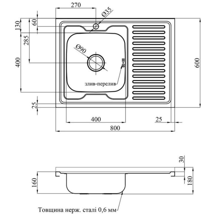 Фото Кухонная мойка накладная Kroner KRP Dekor - 6080L (0,6 мм)  - Магазин MASMART