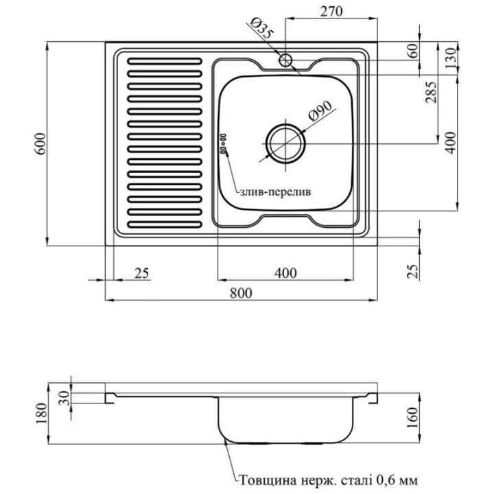 Фото Кухонная мойка накладная Kroner KRP Dekor-6080R (0,6 мм)  - Магазин MASMART