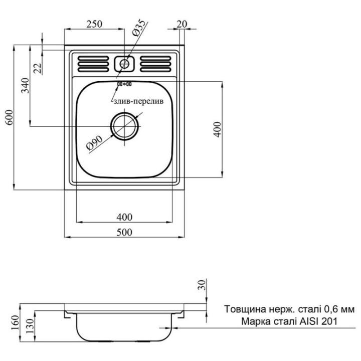 Фото Кухонна мийка накладна Kroner KRP Satin - 6050 (0,6 мм)  - Магазин MASMART