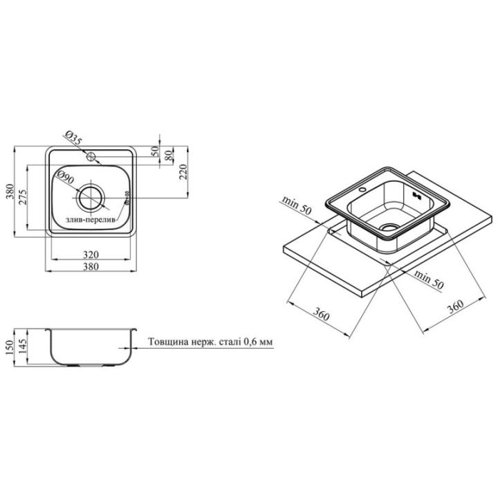 Фото Кухонна мийка Kroner KRP Satin - 3838 (0,6 мм)  - Магазин MASMART