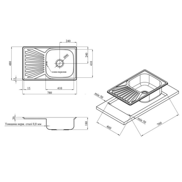 Фото Кухонна мийка Kroner KRP Dekor - 7848 (0,8 мм)  - Магазин MASMART
