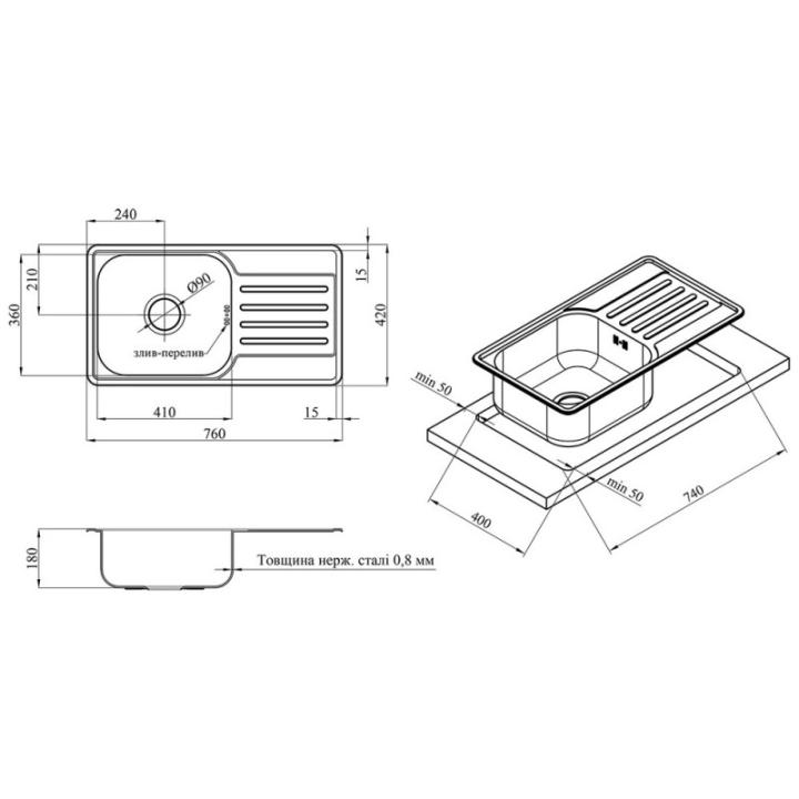 Фото Кухонная мойка Kroner KRP Satin – 7642 (0,8 мм)  - Магазин MASMART