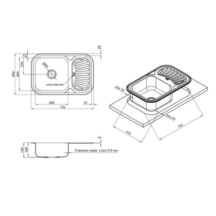 Фото Кухонна мийка Kroner KRP Dekor - 7549 (0,8 мм)  - Магазин MASMART