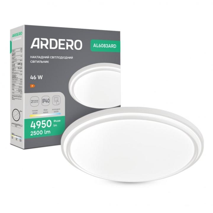 Фото Світильник LED Ardero MARS AL6083ARD 46W 3000/4000/6500K білий - Магазин MASMART