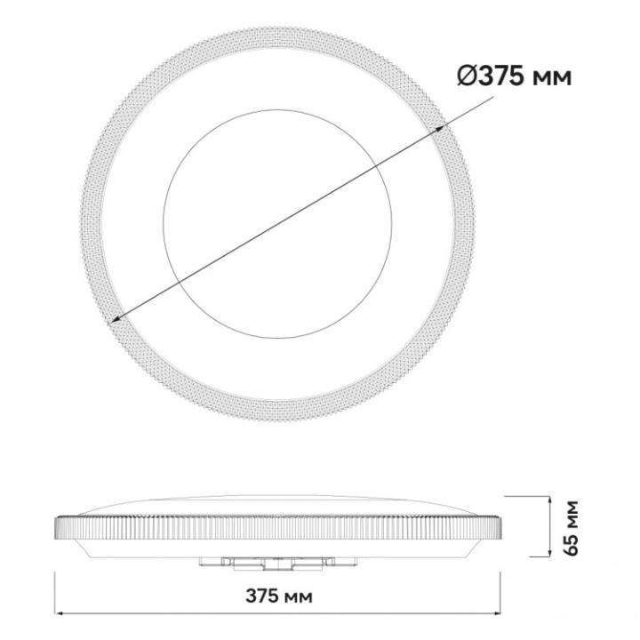 Фото Світильник LED Ardero MARS AL6083ARD 46W 3000/4000/6500K білий  - Магазин MASMART