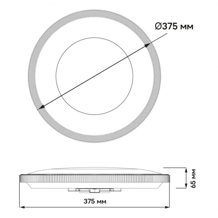 Фото Светильник LED Ardero VENUS AL6084ARD 46W 3000/4000/6500K белый  - Магазин MASMART
