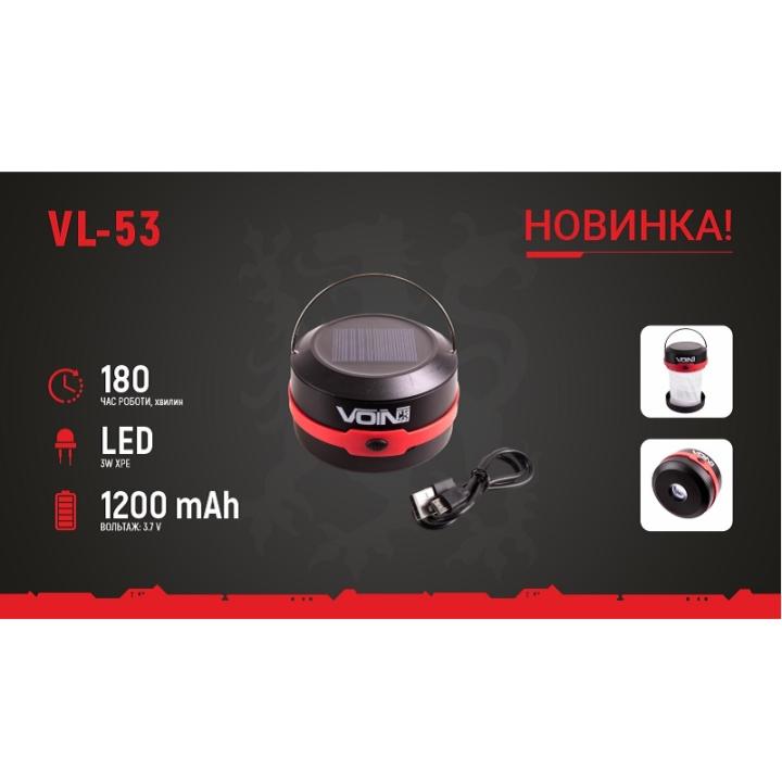 Фото Фонарь аккумуляторный кемпинговый складной LED VOIN VL-53 3W Power Bank 1200mAh + солнечная панель  - Магазин MASMART
