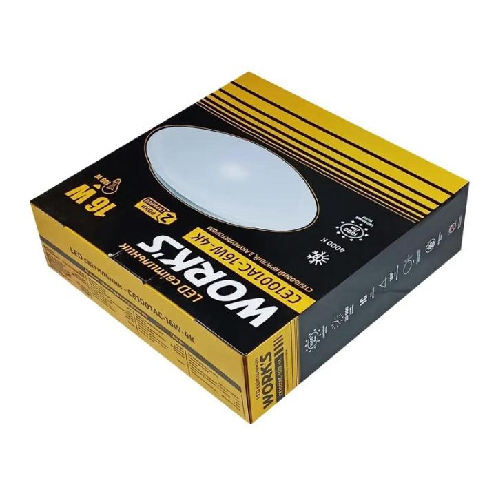 Фото Светильник аккумуляторный LED WORK'S CE1001AC-16W-4K 4000К 16W  - Магазин MASMART