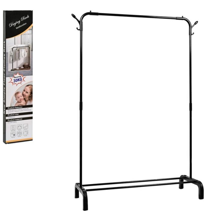 Фото Вішалка-стійка для одягу 150х96х45см R88772-1  - Магазин MASMART