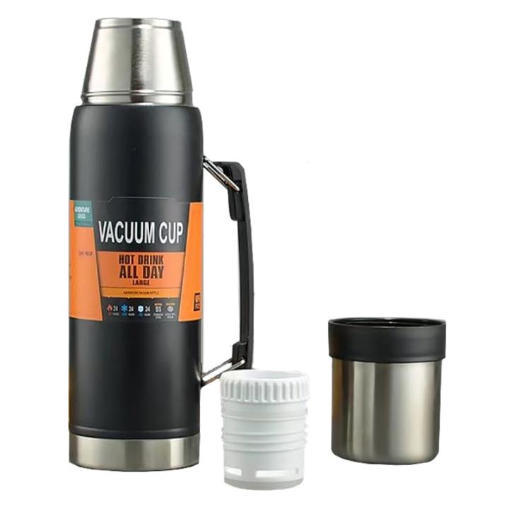 Фото Термос з ручкою Army Stenson 5184 1200 мл - Магазин MASMART