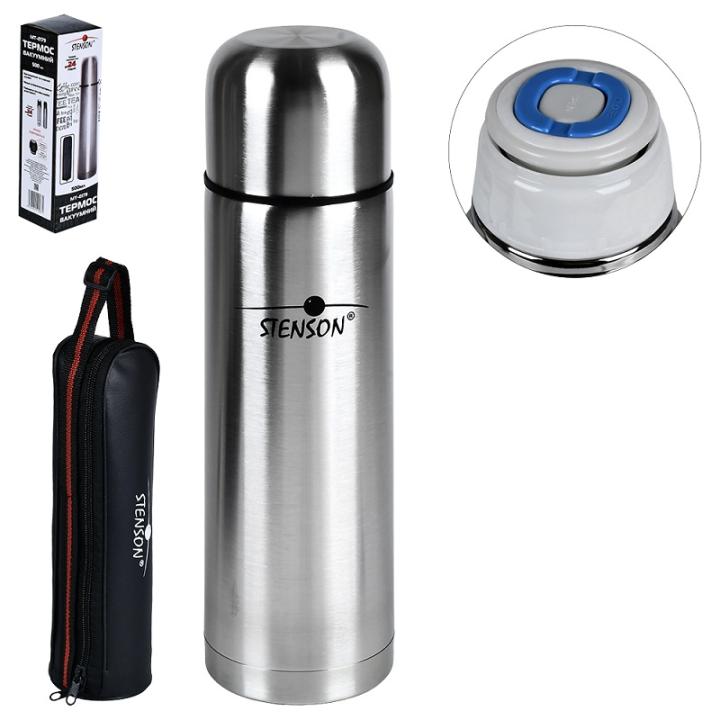Фото Термос Stenson МТ-0179 500 мл  - Магазин MASMART