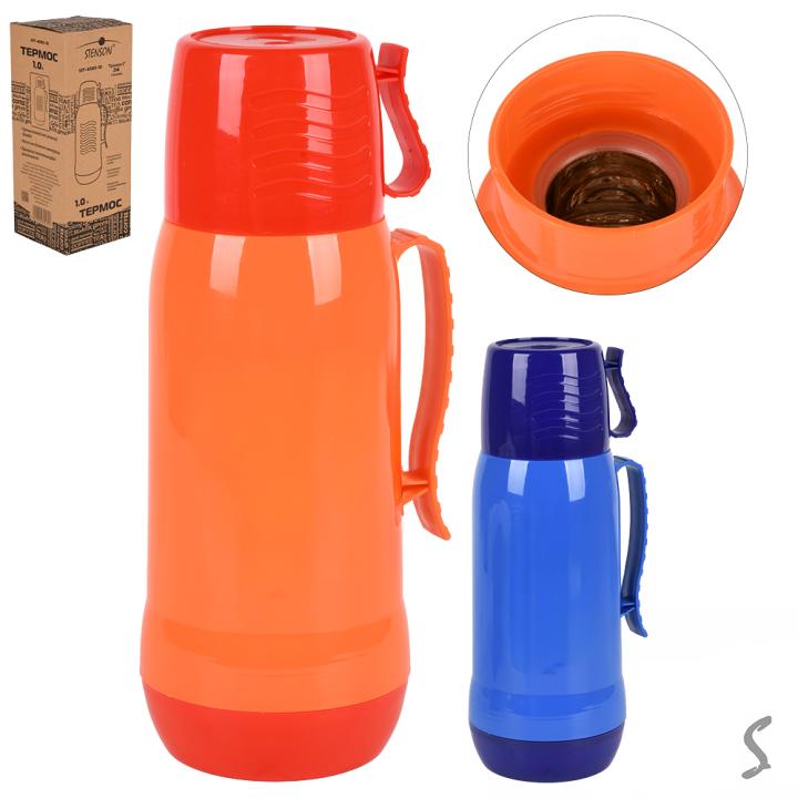 Фото Термос зі скляною колбою Stenson 1,0 л - Магазин MASMART