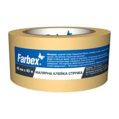 Фото Лента малярная 48 мм (40 м) Farbex  - Магазин MASMART