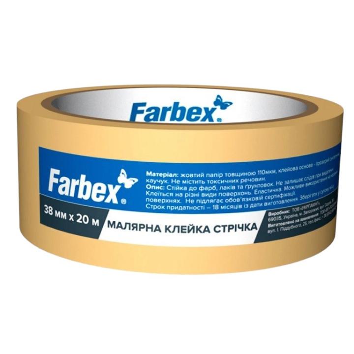 Фото Стрічка малярна 38 мм (20 м) Farbex - Магазин MASMART