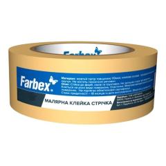 Фото Лента малярная 48 мм (20 м) Farbex  - Магазин MASMART