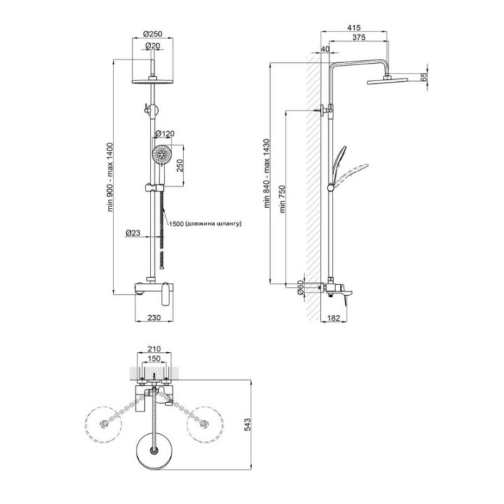 Фото Душова система Qtap Vlasta New на три споживача (з виливом) QTVLA111CRM45650 Chrome  - Магазин MASMART