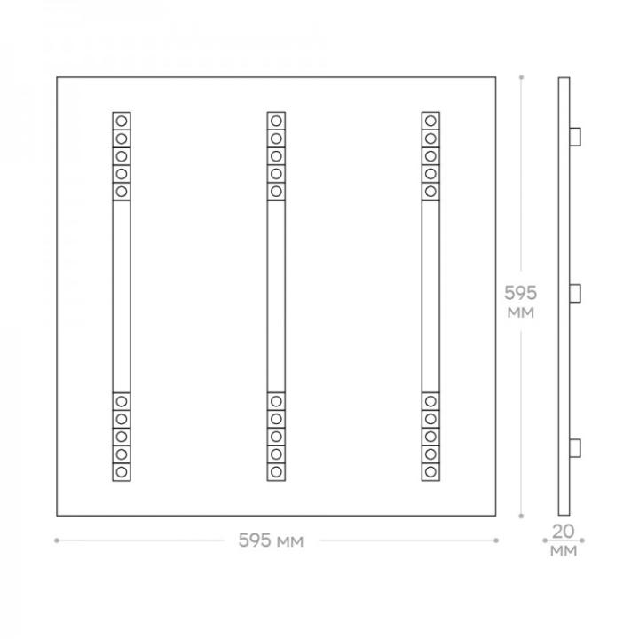 Фото Панель LED Ardero AL2130ARD 40W 5000K 595x595мм  - Магазин MASMART