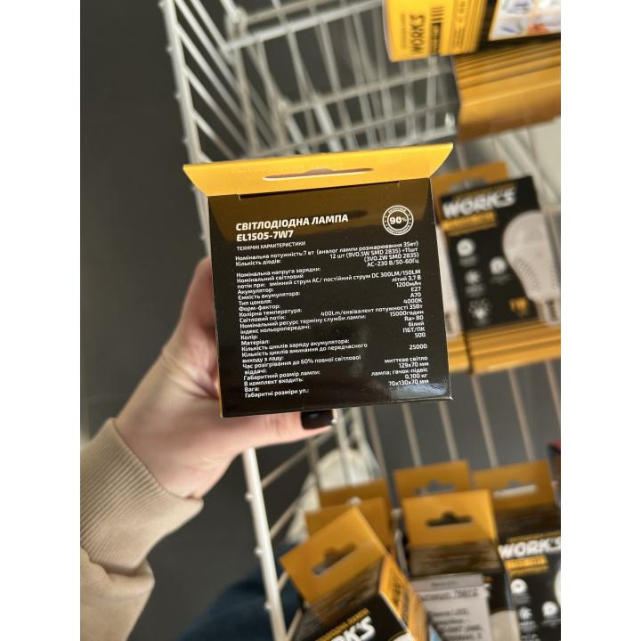 Фото Лампа аккумуляторная LED WORK'S EL1505-5W7  - Магазин MASMART