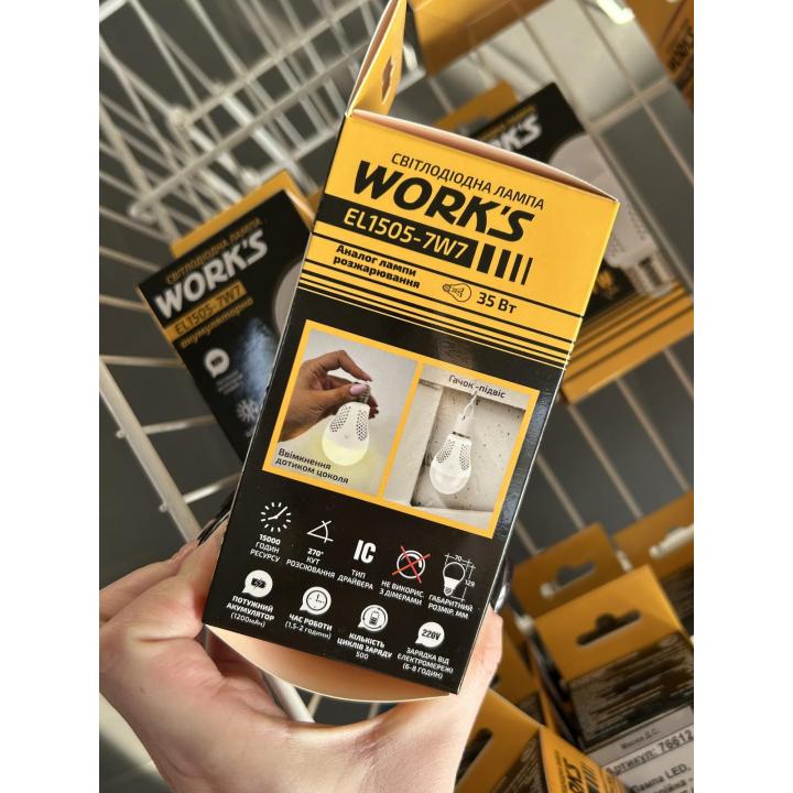 Фото Лампа акумуляторна LED WORK'S EL1505-5W7  - Магазин MASMART