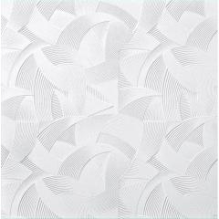 Фото Плита потолочная Romstar №55 500х500 мм белая  - Магазин MASMART