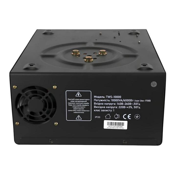 Фото Стабілізатор напруги LUXEON TWS-10000 Servo (cемісторний тип 10000 VA) на будинок  - Магазин MASMART