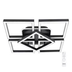 Фото Люстра LED Ardero AL6491ARD URBAN 105W 3000K-6000K с пультом  - Магазин MASMART