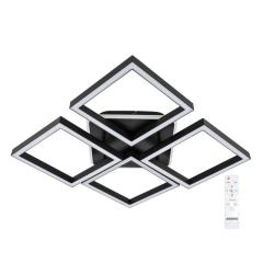 Фото Люстра LED Ardero AL6490ARD URBAN 90W 3000K-6000K с пультом  - Магазин MASMART