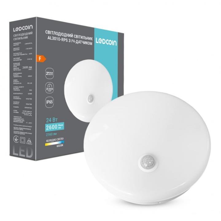 Фото Светильник LED Ledcoin AL3010-RPS 24W 6500К с ИК-датчиком - Магазин MASMART