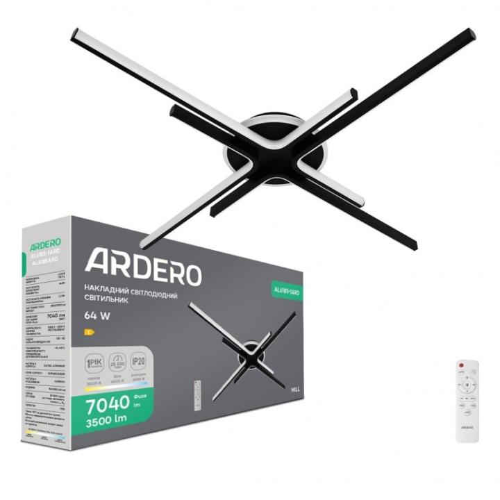 Фото Люстра LED Ardero AL6185-1ARD MILL 64W 3000/4500/6500K з пультом - Магазин MASMART