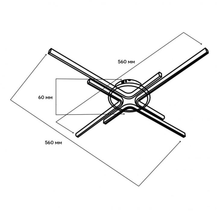 Фото Люстра LED Ardero AL6185-1ARD MILL 64W 3000/4500/6500K з пультом  - Магазин MASMART