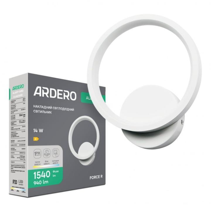 Фото Світильник бра LED Ardero AL621ARD FORCE R 14W білий - Магазин MASMART