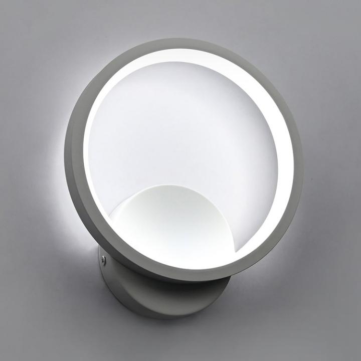 Фото Світильник бра LED Ardero AL621ARD FORCE R 14W білий  - Магазин MASMART