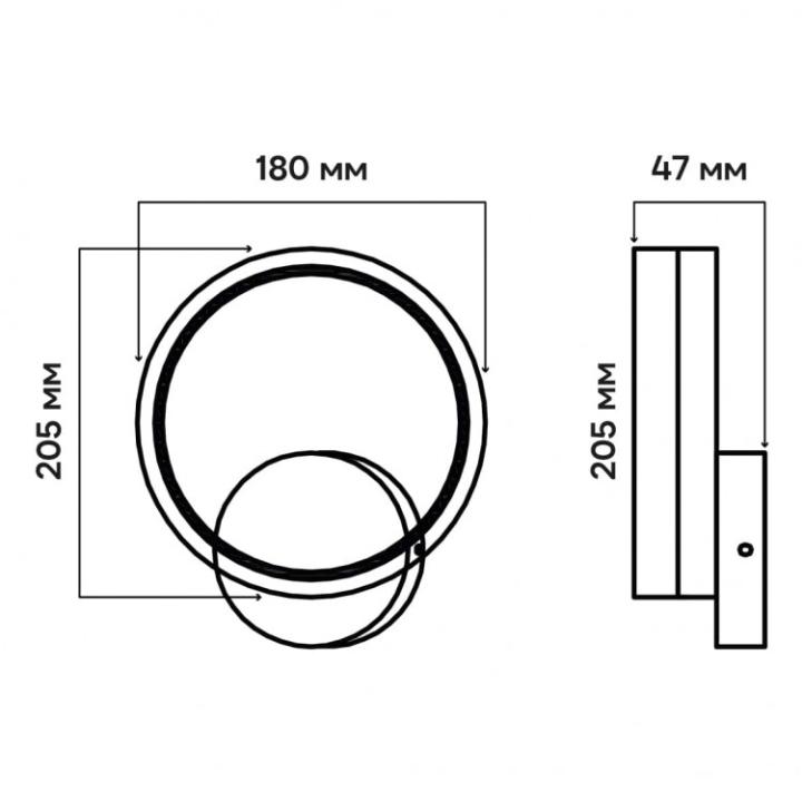 Фото Светильник бра LED Ardero AL6521-1ARD FORCE R 14W черный  - Магазин MASMART