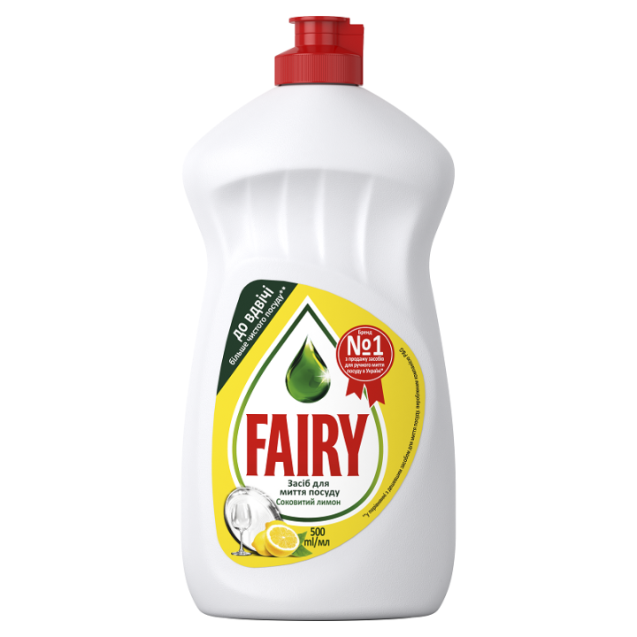 Фото Средство для мытья посуды Fairy 500 мл  - Магазин MASMART