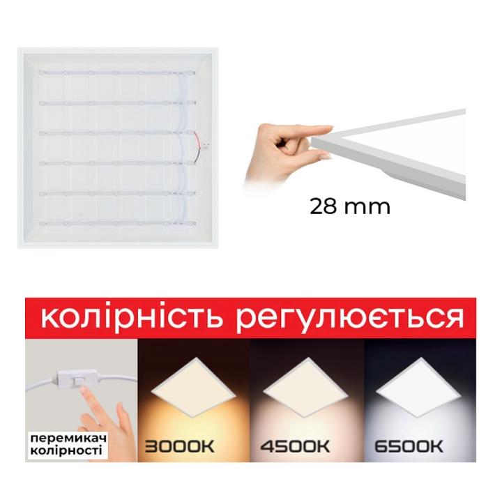 Фото Панель LED Horoz ANDROMEDA 3CCT 50W 595x595мм опал  - Магазин MASMART