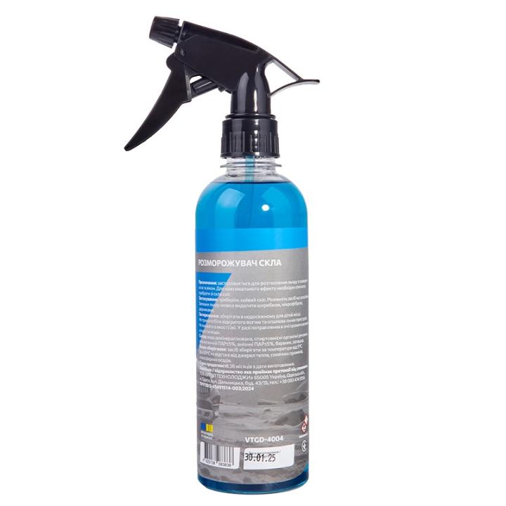 Фото Размораживатель для стекла VITOL 400мл AL-VTGD-4004  - Магазин MASMART