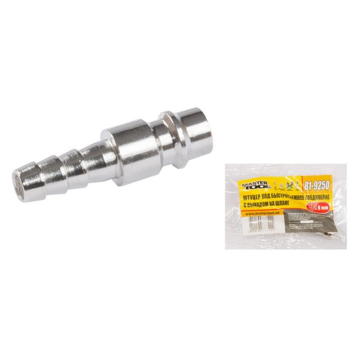 Фото Штуцер под быстросъемное соединение под шланг 8мм Mastertool 81-9250 - Магазин MASMART