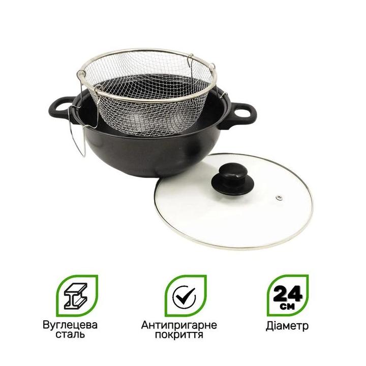 Фото Кастрюля-фритюрница HotChef 2,6л со стеклянной крышкой 24см (5245-24FP)  - Магазин MASMART