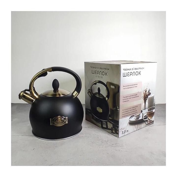 Фото Чайник со свистком Gusto Шерлок 3л GT-1417-30  - Магазин MASMART