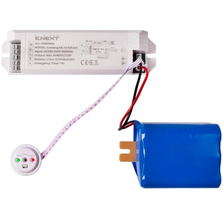 Фото Блок аварийного питания E.Next e.emerg.kit.40.full.led Led 1 час l0660064 - Магазин MASMART