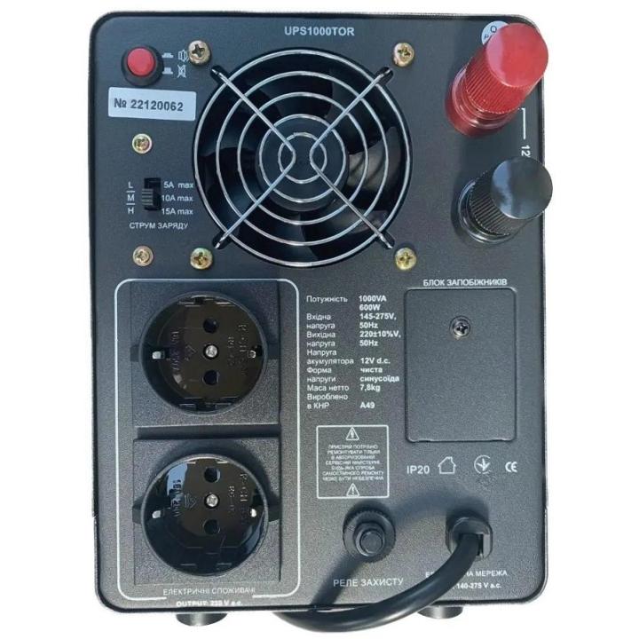 Фото Источник бесперебойного питания ARUNA UPS-1000 TOR (600Вт/1000ВА)  - Магазин MASMART