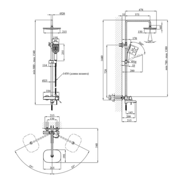 Фото Душова система Kroner Essen-C063  - Магазин MASMART