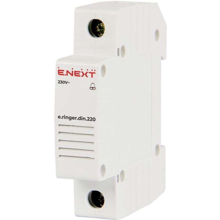 Фото Дзвоник E.Next e.ringer.din.220 p0600001 - Магазин MASMART