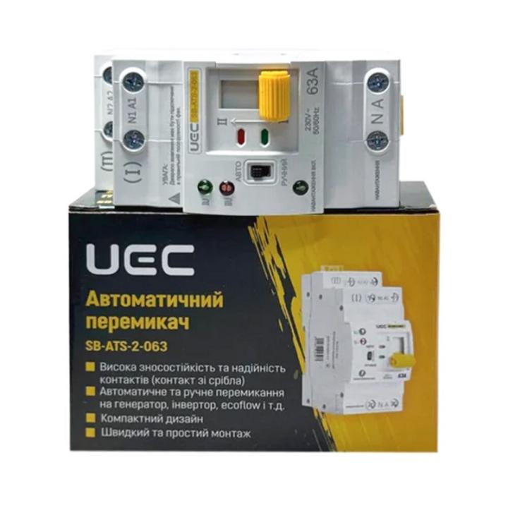 Фото Переключатель нагрузки UEC SB-ATS-2-063-UEC 2P 63A AVR-2-063  - Магазин MASMART