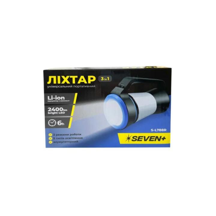 Фото Фонарь кемпинговый SEVEN+ S-L788R  - Магазин MASMART