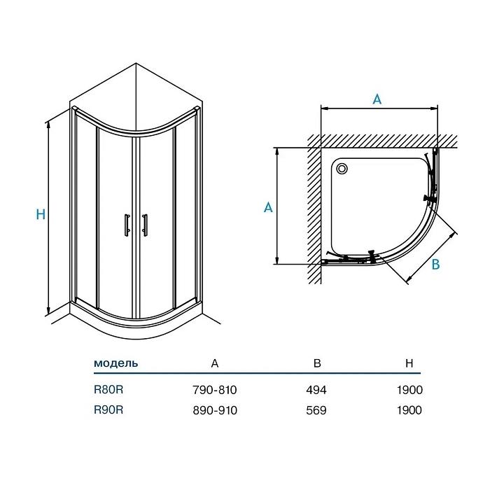 Фото Душевая кабина Koller Pool Round R90RC 90х90 см  - Магазин MASMART